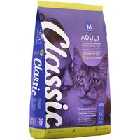 Montego Classic petzone by West Pack Lifestyle